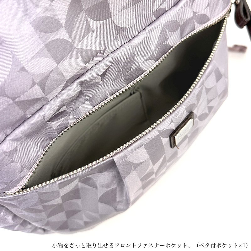 Kanana Project（カナナプロジェクト） コレクション リュック