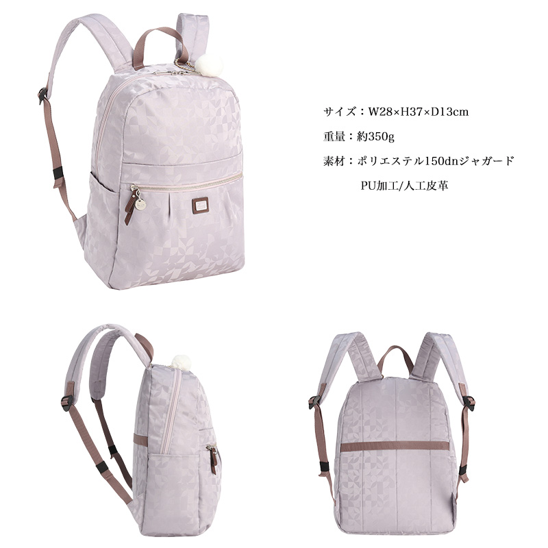 Kanana Project カナナプロジェクト コレクション リュック