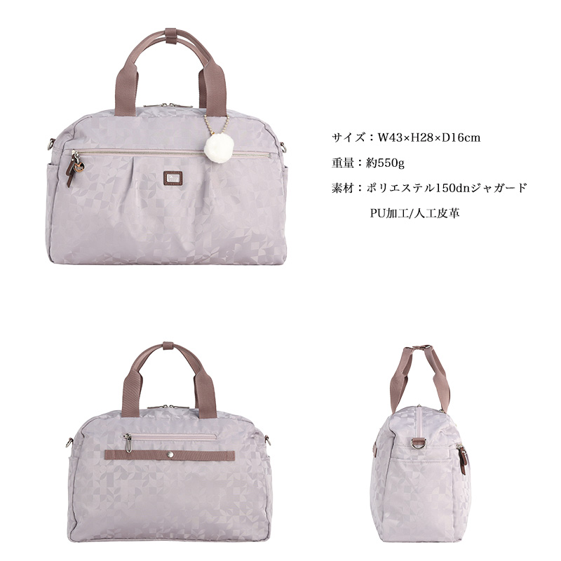 Kanana Project カナナプロジェクト コレクション ボストン