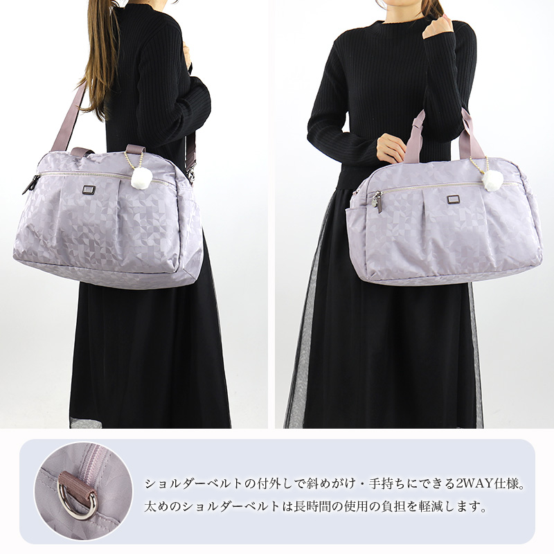 Kanana Project（カナナプロジェクト） コレクション ボストンバッグ