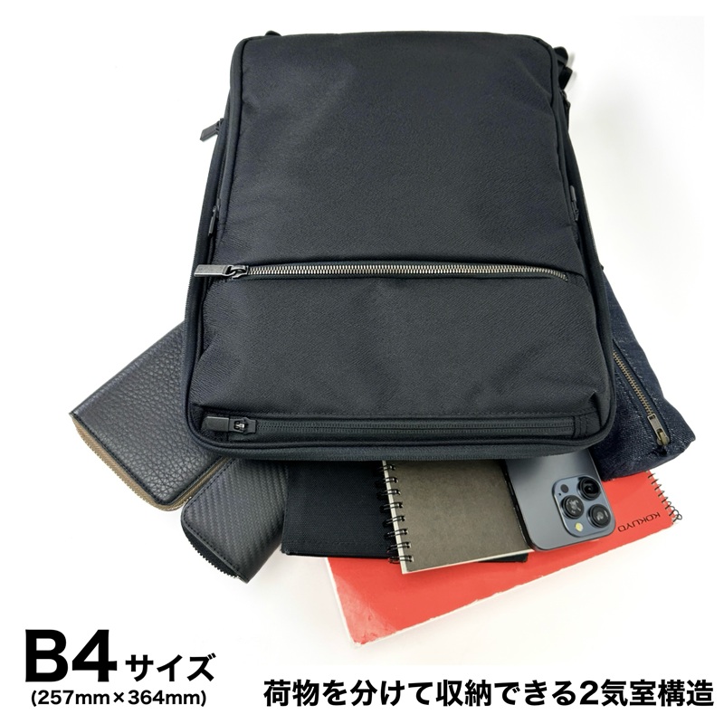 ace. GENE LABEL エースジーン ace.GENE リュック 14L ガジェタブルSF