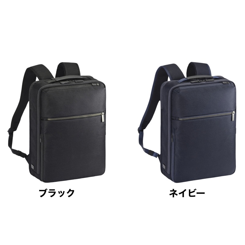 ace. GENE LABEL エースジーン ace.GENE リュック 14L ガジェタブルSF