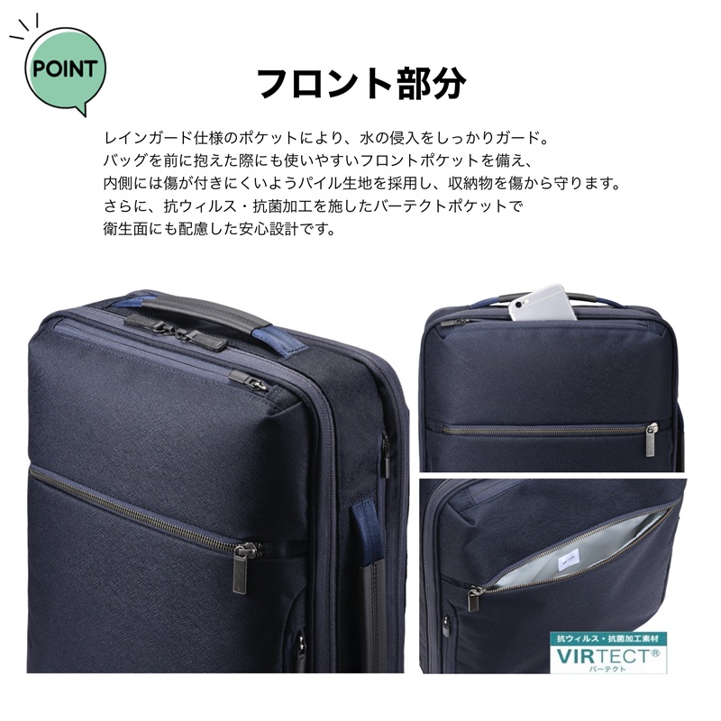 ace. GENE LABEL エースジーン ace.GENE リュック 14L ガジェタブルSF