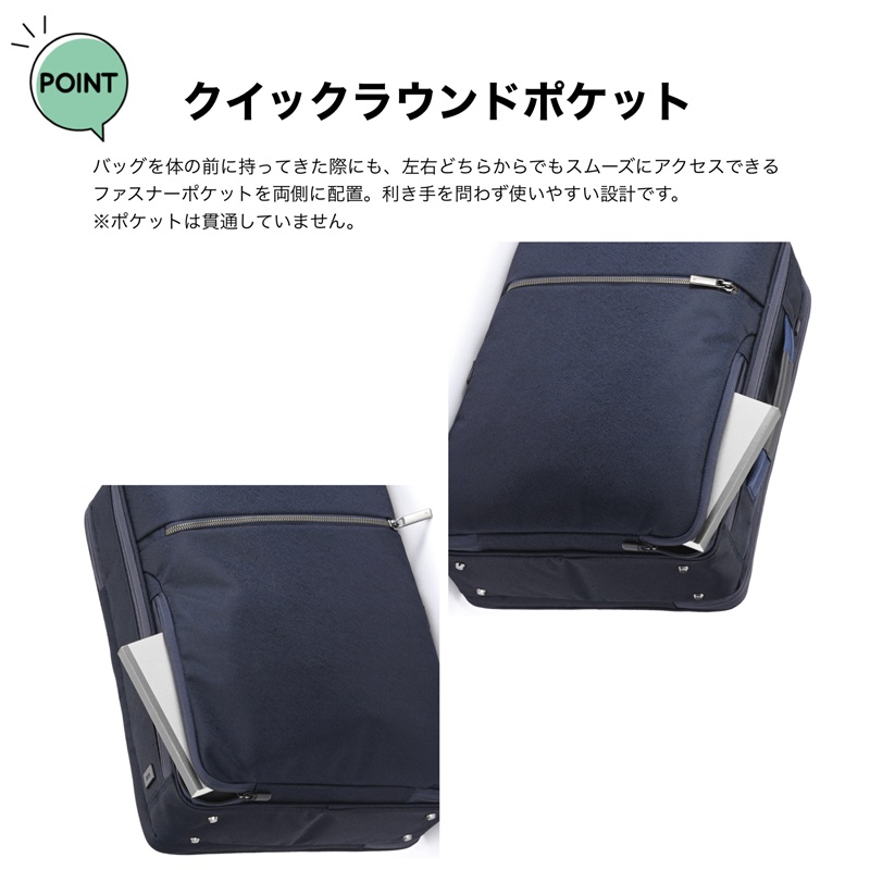 ace. GENE LABEL エースジーン ace.GENE リュック 14L ガジェタブルSF