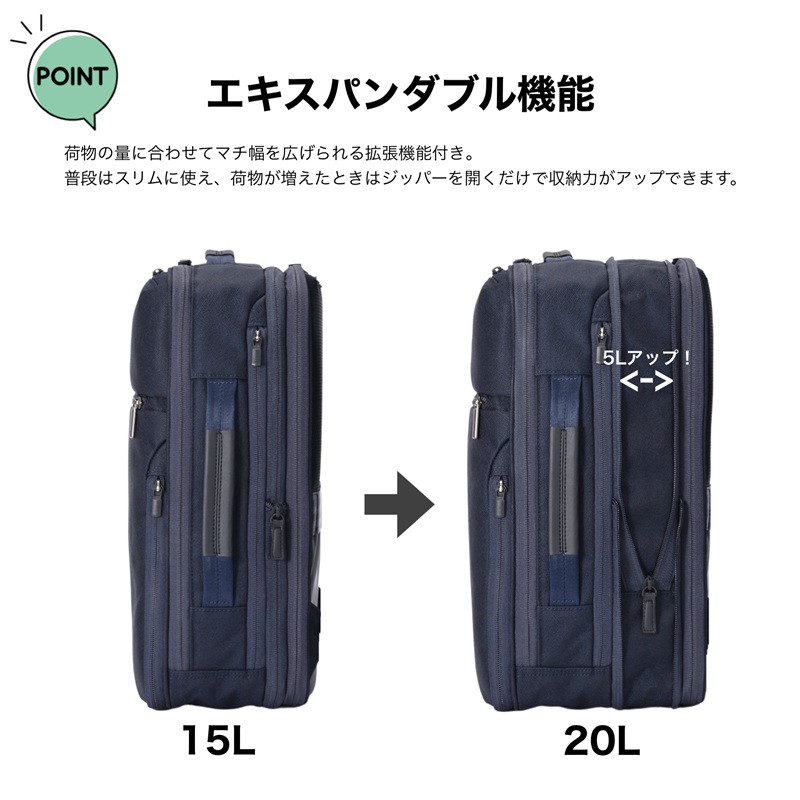 ace. GENE LABEL エースジーン ace.GENE リュック 15L 20L