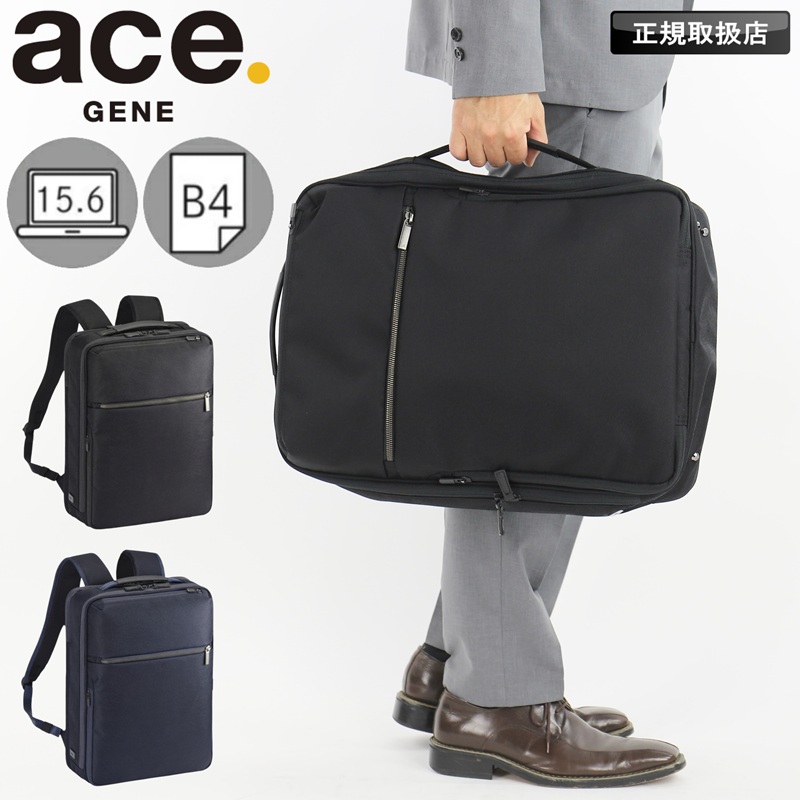 ace. GENE LABEL エースジーン リュック 19L 23L ace.GENE