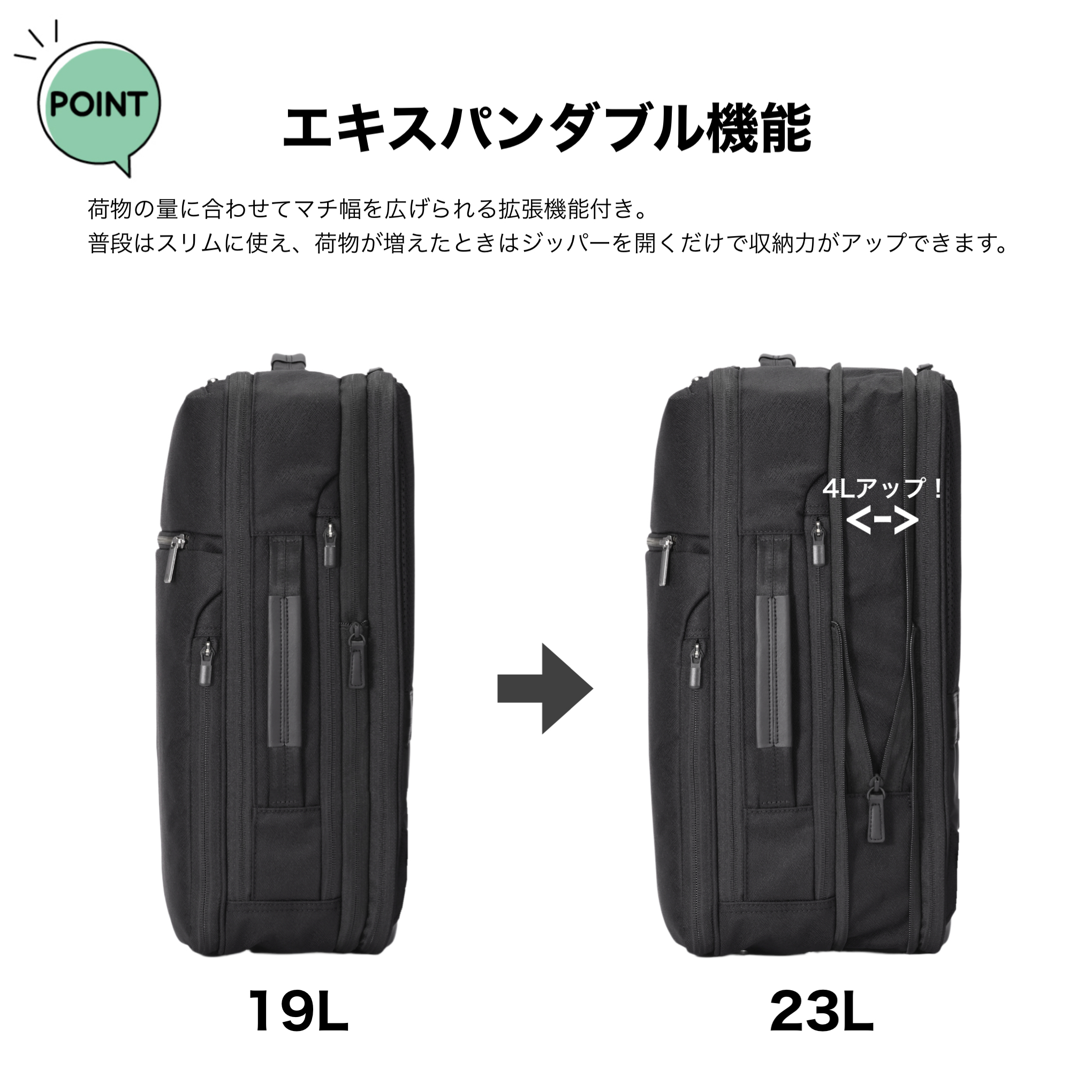 ace. GENE LABEL エースジーン リュック 19L 23L ace.GENE