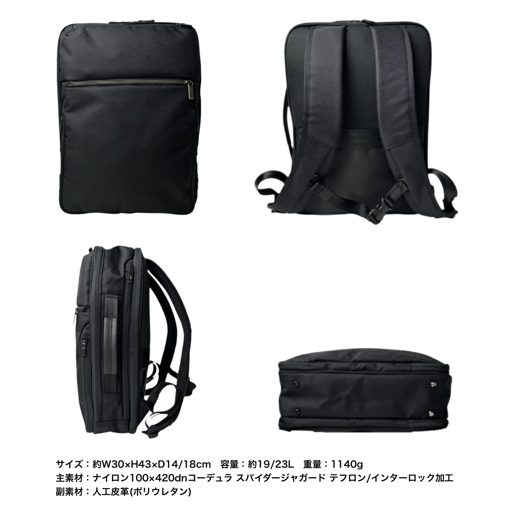 ace. GENE LABEL エースジーン リュック 19L 23L ace.GENE