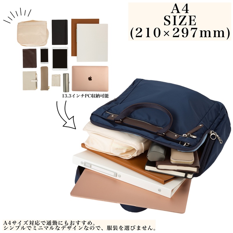 Kanana Project（カナナプロジェクト） カナナ カナナプロジェクトPJ3