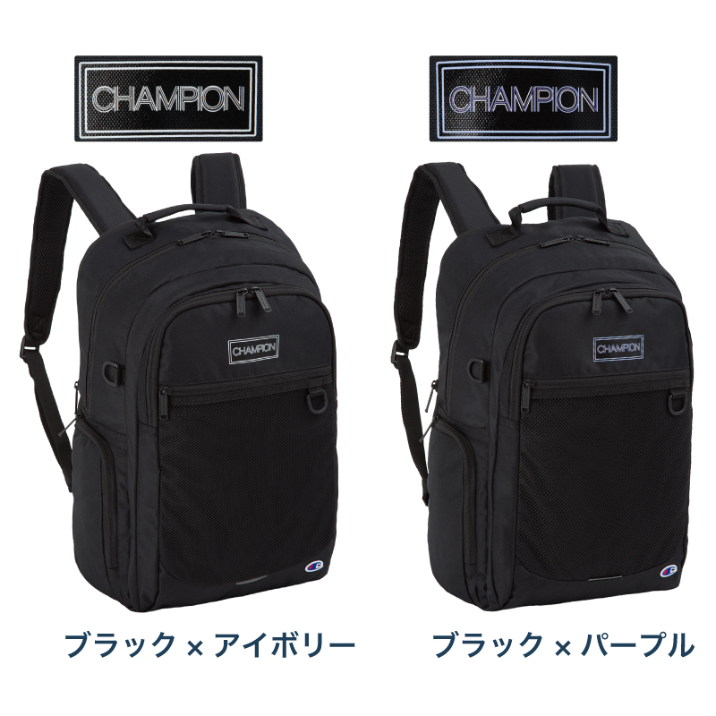 Champion（チャンピオン） リュック デイパック リュックサック バック
