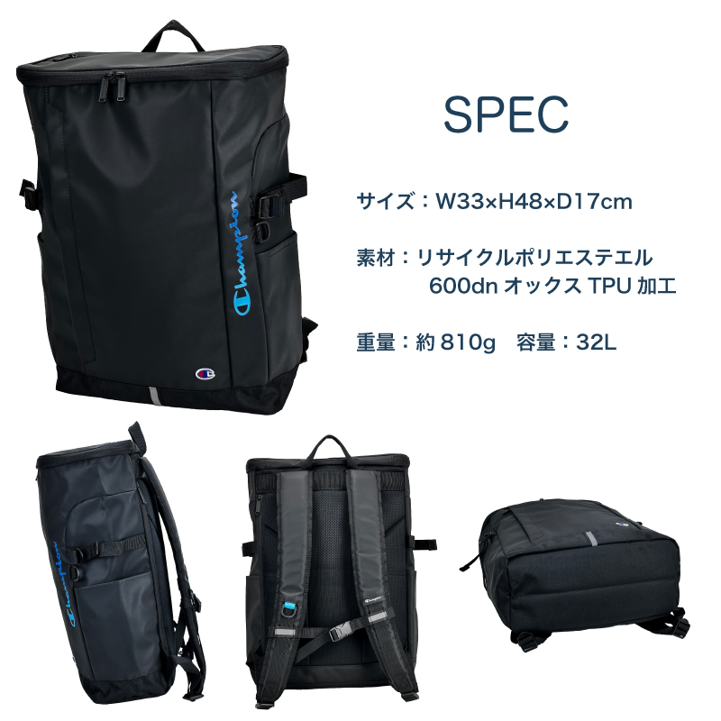 Champion（チャンピオン） リュック メンズ レディース ボックス 大