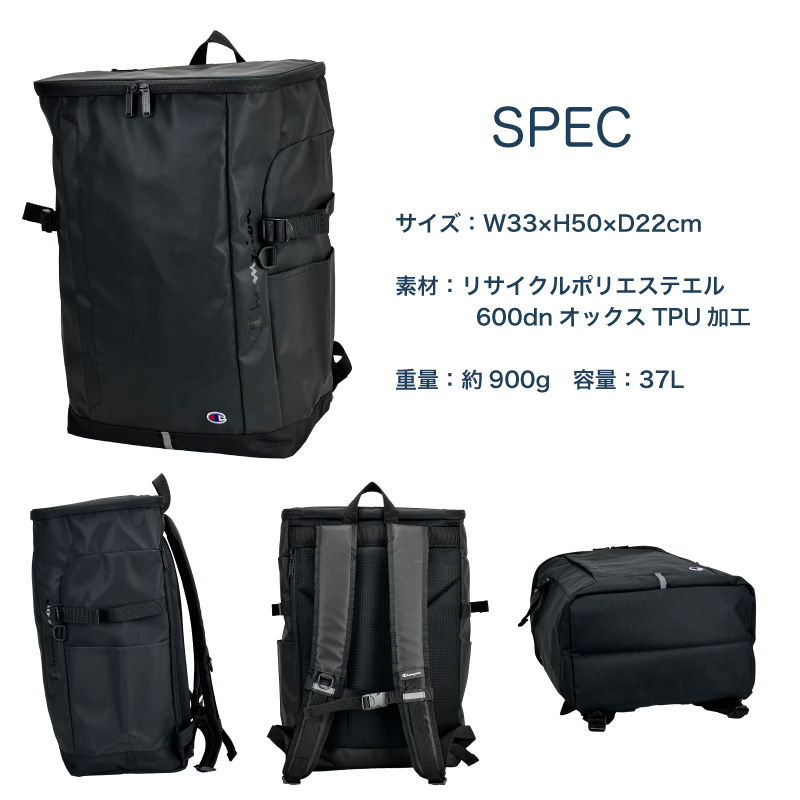 Champion（チャンピオン） リュック メンズ レディース ボックス 大
