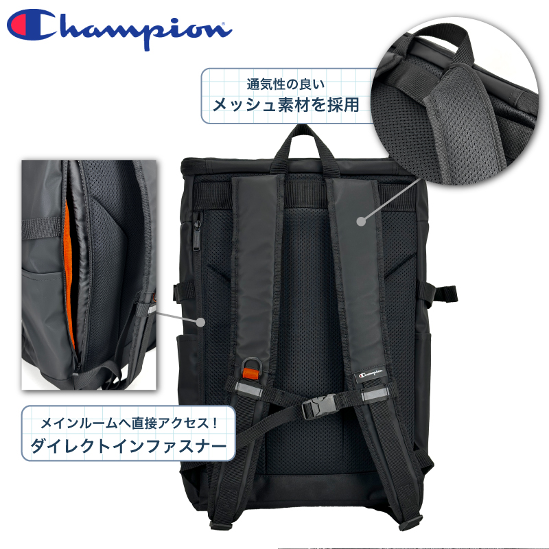 Champion（チャンピオン） リュック メンズ レディース ボックス 大