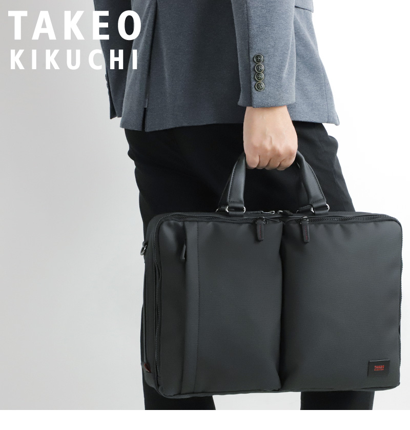 TAKEO KIKUCHI（タケオキクチ） Zepher ゼファー ビジネスバッグ