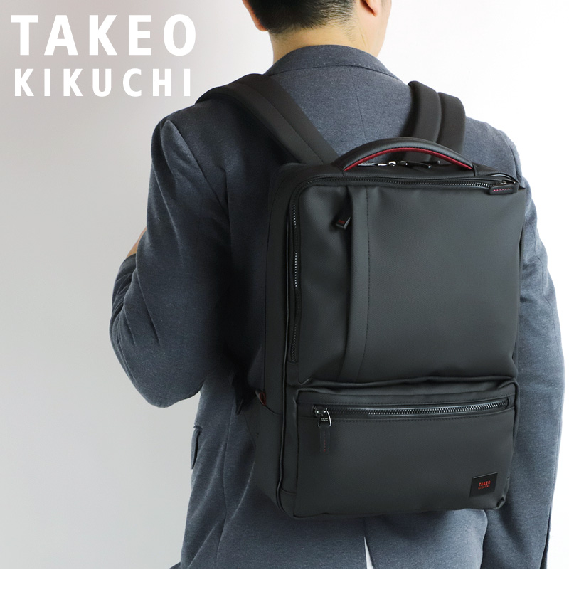 TAKEO KIKUCHI 最大33% 7/3限定 タケオキクチ ビジネスバッグ