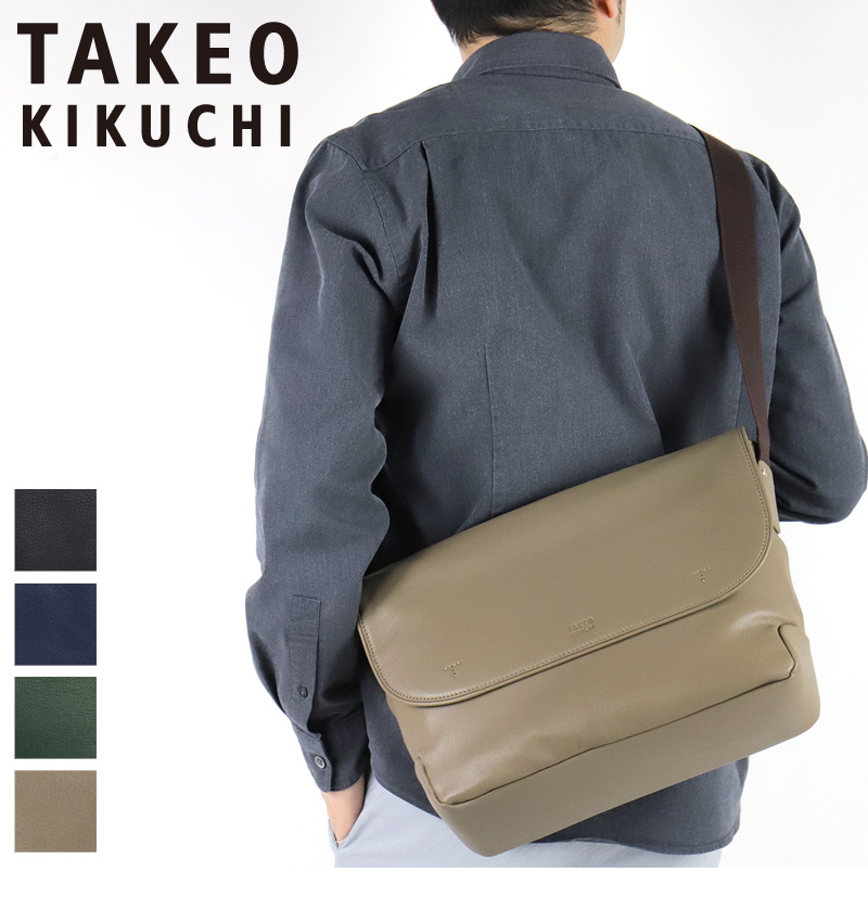 TAKEO KIKUCHI タケオキクチ ショルダーバッグ フィル 斜め掛け