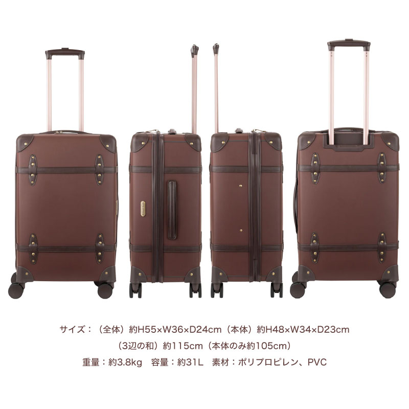 LEGEND WALKER（レジェンドウォーカー） レジェンドウォーカースーツ