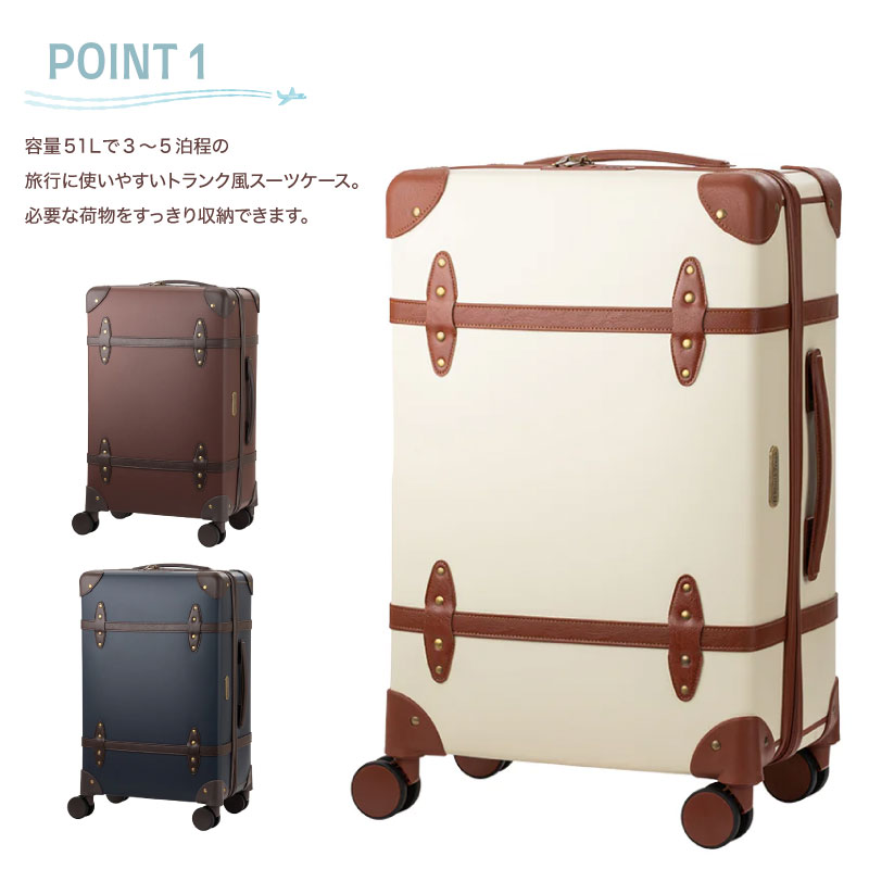 LEGEND WALKER（レジェンドウォーカー） レジェンドウォーカースーツ