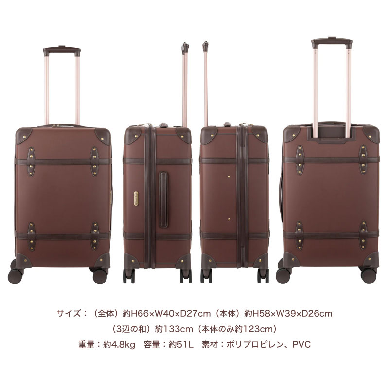 LEGEND WALKER（レジェンドウォーカー） レジェンドウォーカースーツ