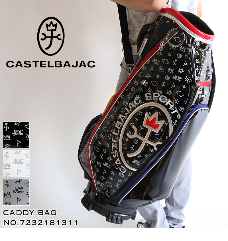 CASTELBAJAC SPORT カステルバジャック スポーツ キャディバッグ カート型 9インチ ゴルフ用品 ゴルフバッグ 7232181311  メンズ レディース