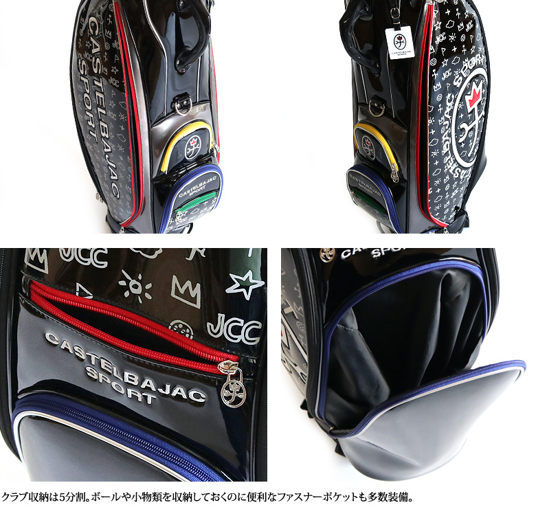 CASTELBAJAC SPORT カステルバジャック スポーツ キャディバッグ