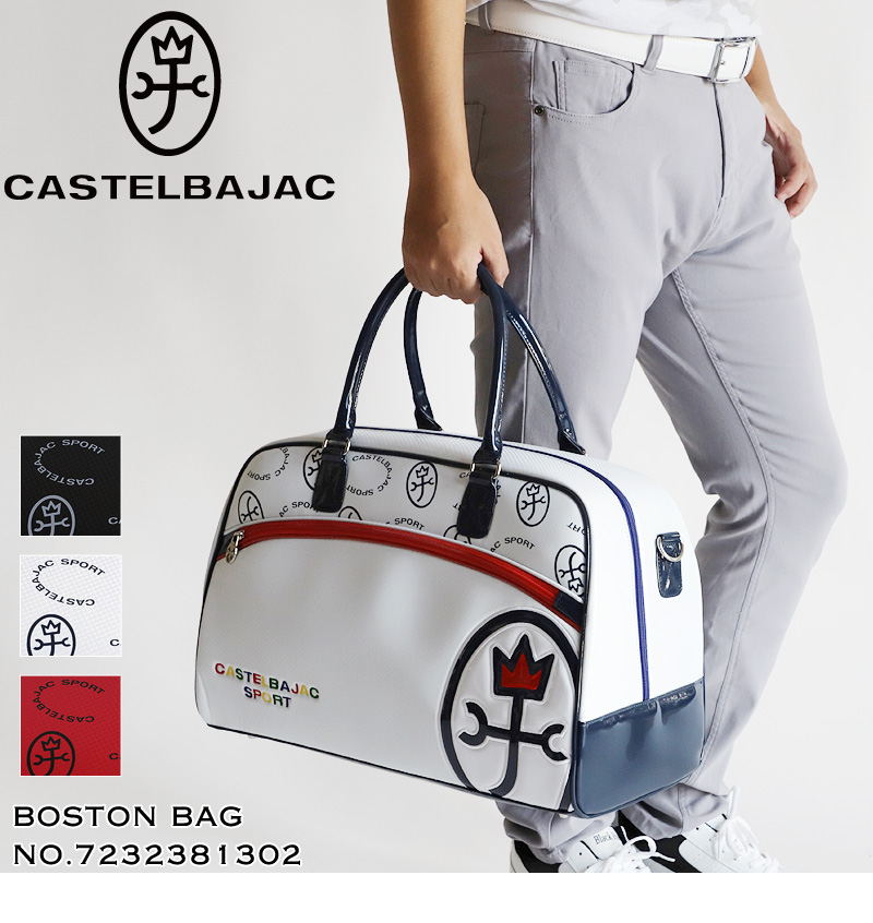 CASTELBAJAC SPORT カステルバジャック スポーツ ボストンバッグ