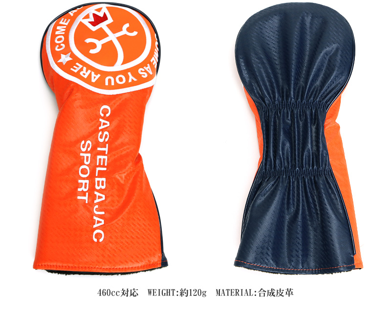 CASTELBAJAC SPORT カステルバジャック ドライバーカバー DR