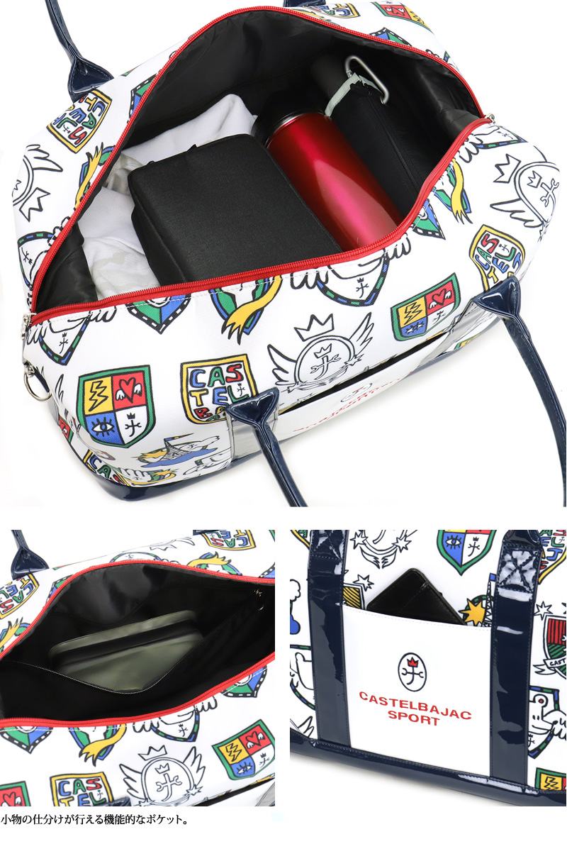 CASTELBAJAC SPORT カステルバジャック スポーツ ボストンバッグ CASTELBAJAC SPORT カステルバジャック スポーツ ボストンバッグ