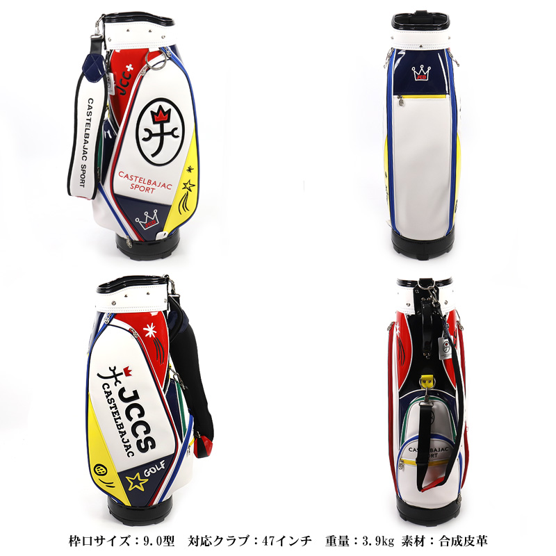 CASTELBAJAC SPORT カステルバジャック スポーツ キャディバッグ