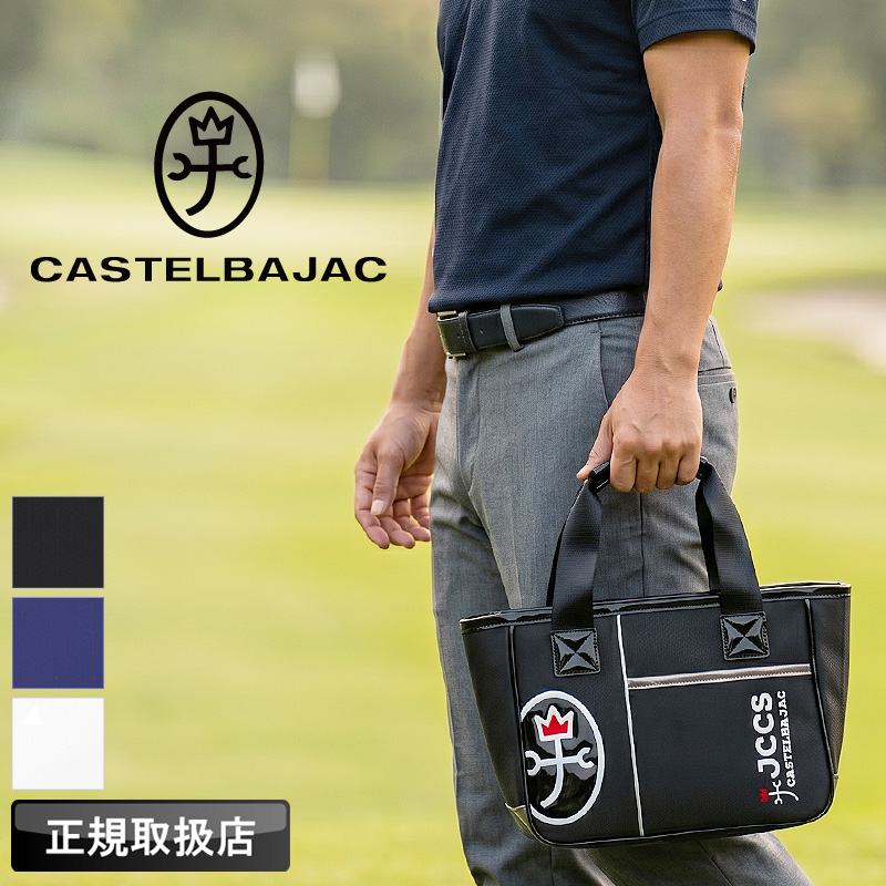 CASTELBAJAC SPORT カステルバジャック スポーツ カートポーチ