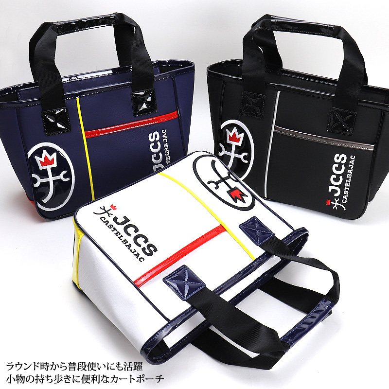 CASTELBAJAC SPORT カステルバジャック スポーツ カートポーチ