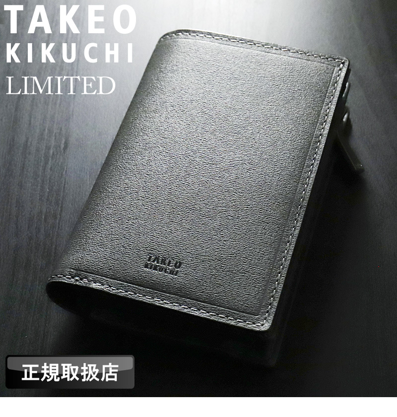 TAKEO KIKUCHI（タケオキクチ） 二つ折り財布 TAKEO KIKUCHI MAX