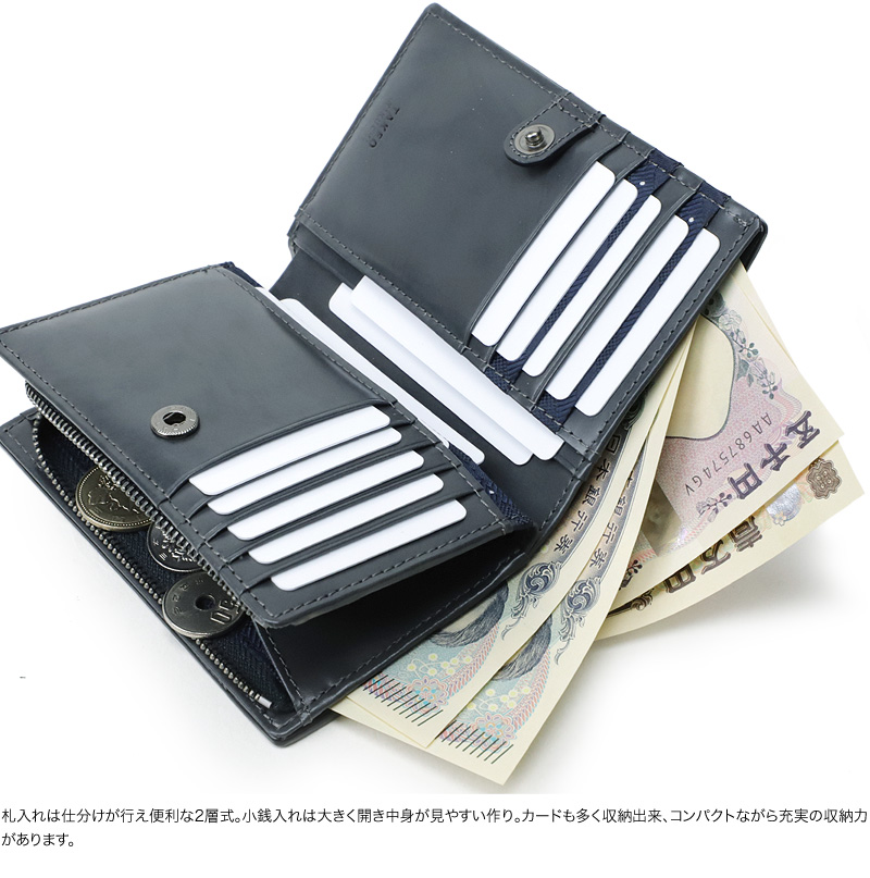 ミキタク 楽天市場】2025新作 【タケオキクチ限定特典付】 【ロワール限定品