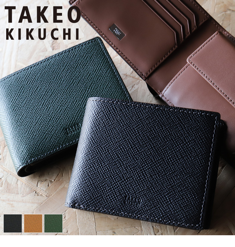 TAKEO KIKUCHI（タケオキクチ） PANAMA パナマ 二つ折り財布 小銭入れ