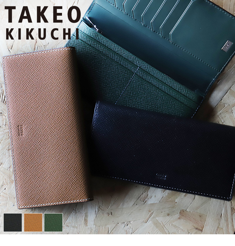 【新品未使用】タケオキクチ　パナマレザー　カブス長財布 TAKEO KIKUCHI（タケオキクチ） PANAMA パナマ 長財布 小銭入れあり