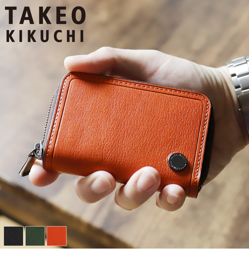 財布・ケース・小物入れ Taka@ TAKEO KIKUCHI（タケオキクチ） COIN コイン コインケース 小銭入れ