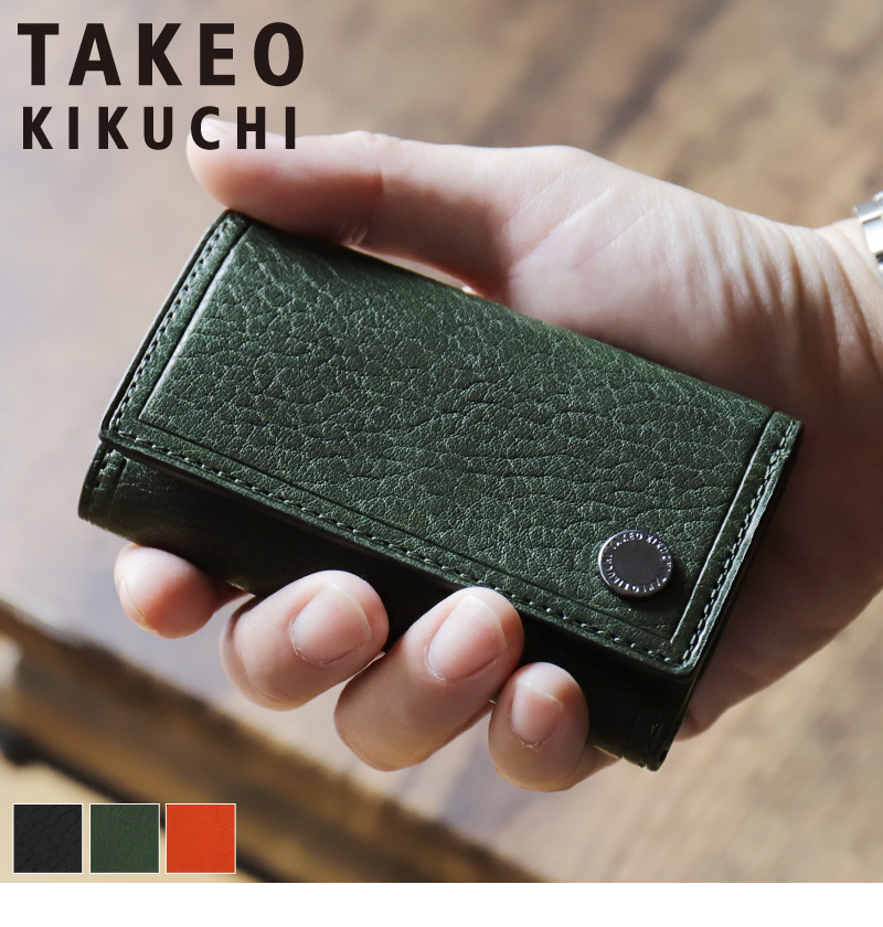 TAKEO KIKUCHI（タケオキクチ） COIN コイン キーケース 5連 コイン