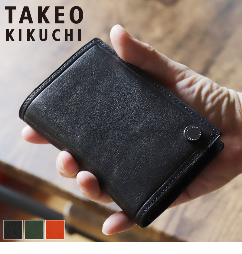 タケオキクチ TAKEO KIKUCHI タケオキクチ 財布 二つ折り財布