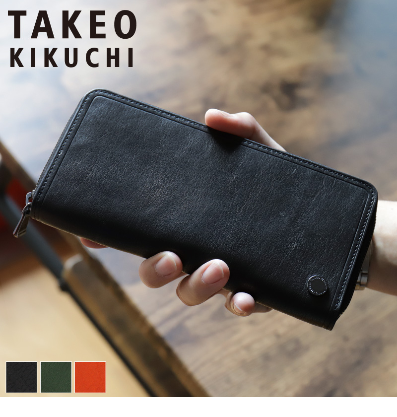 TAKEO KIKUCHI（タケオキクチ） COIN コイン ラウンドファスナー長財布