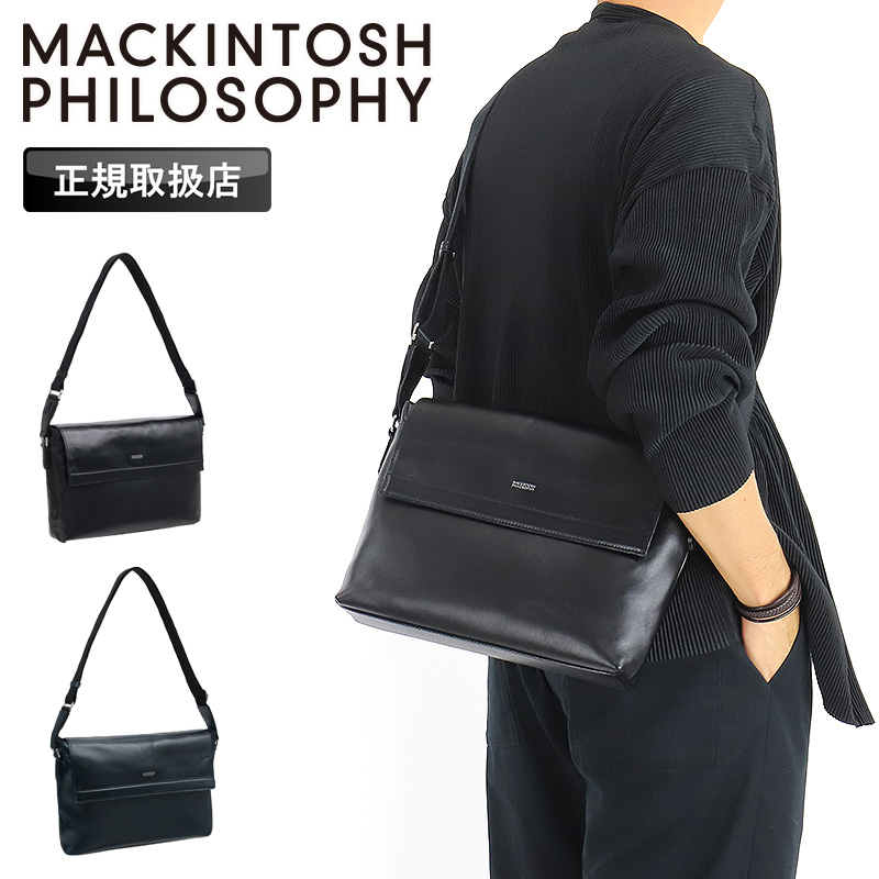 MACKINTOSH PHILOSOPHY（マッキントッシュフィロソフィー） ショルダー