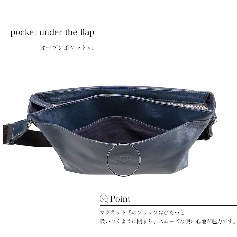 MACKINTOSH PHILOSOPHY（マッキントッシュフィロソフィー） ショルダー