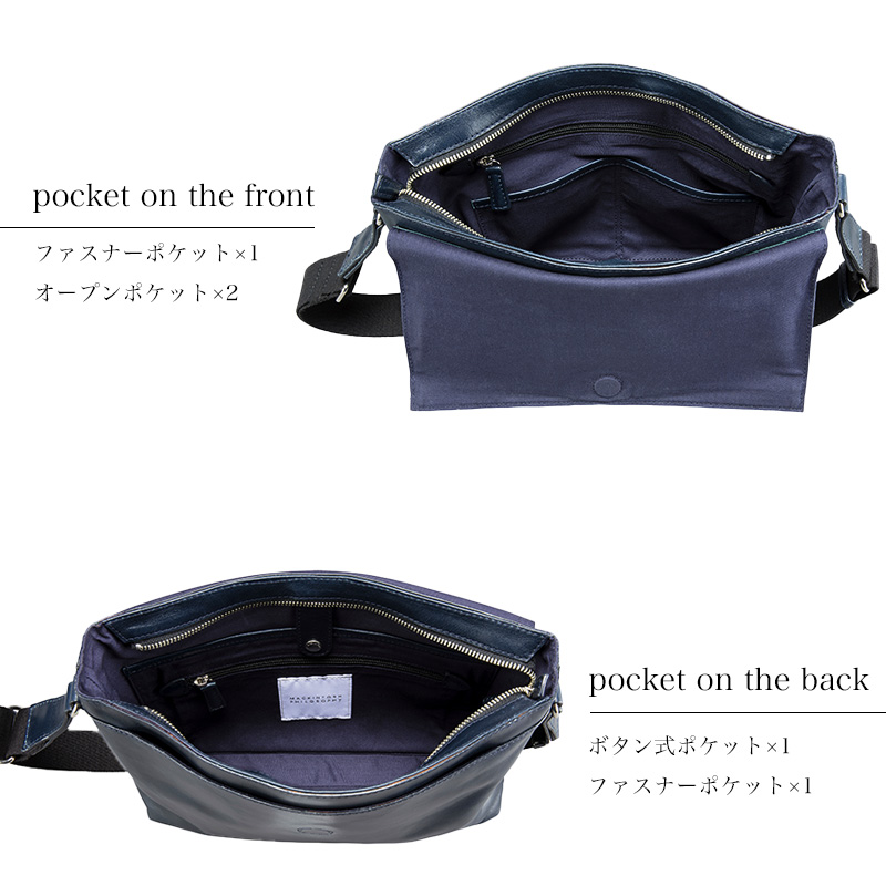 MACKINTOSH PHILOSOPHY（マッキントッシュフィロソフィー） ショルダー