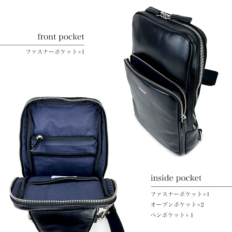 MACKINTOSH PHILOSOPHY（マッキントッシュフィロソフィー） ボディ