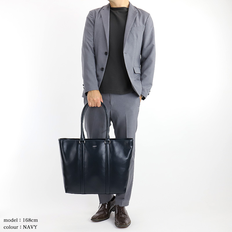 マッキントッシュフィロソフィー トートバッグ MACKINTOSH PHILOSOPHY ビジネスバッグ ブランド 牛革 本革 73115 メンズ レディース 正規品の画像