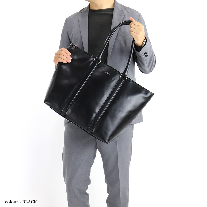 マッキントッシュフィロソフィー トートバッグ MACKINTOSH PHILOSOPHY ビジネスバッグ ブランド 牛革 本革 73115 メンズ レディース 正規品の画像
