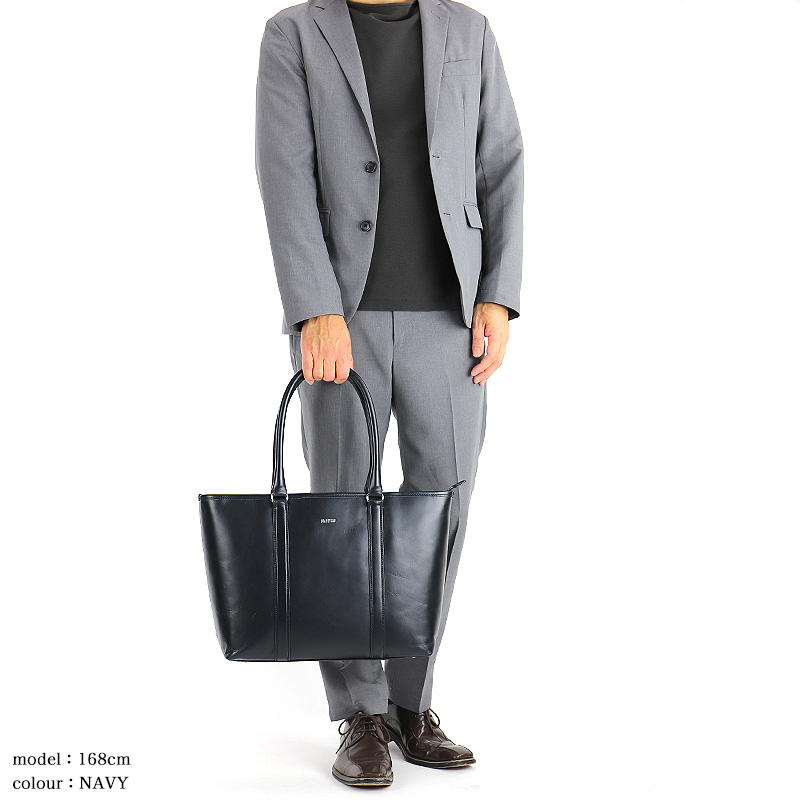 MACKINTOSH PHILOSOPHY ビジネスバッグ　メンズ　レザー　本革 MACKINTOSH PHILOSOPHY（マッキントッシュフィロソフィー） トート