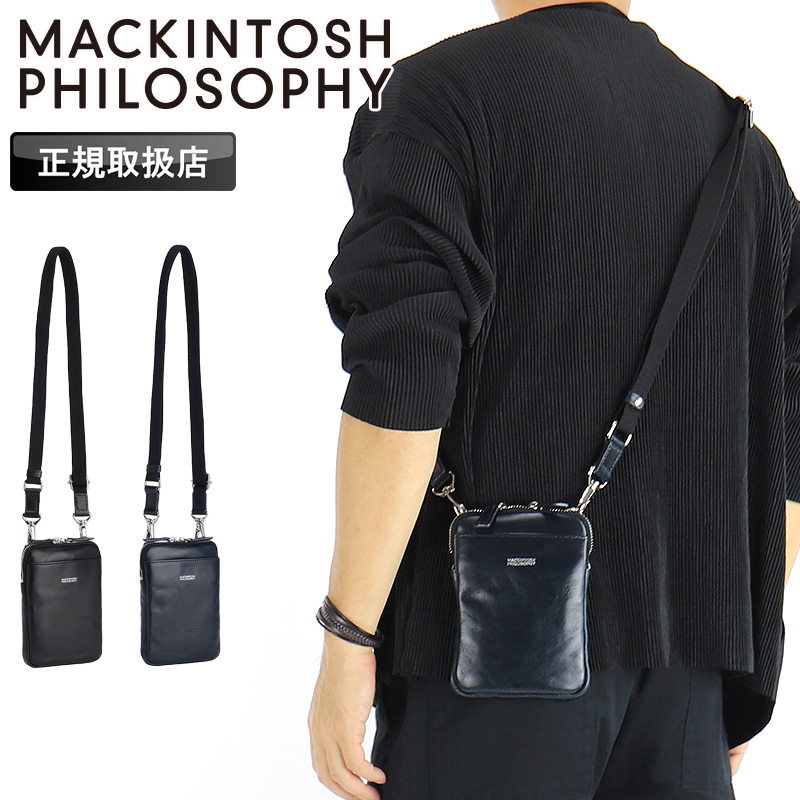【商品レビュー記入で+5%】マッキントッシュ フィロソフィー バッグ メンズ MACKINTOSH PHILOSOPHY 73121 ショルダーバッグ 斜め掛け ミニショルダーバッグ スマホショルダーバッグ 牛革 レザー 小さめ ポーチ レディース ブランド オシャレ ブレイヴァル 人気 ロゴ MACKINTOSH PHILOSOPHY（マッキントッシュフィロソフィー） ミニ