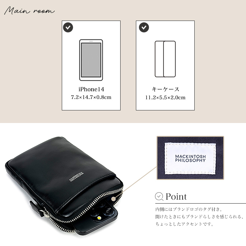 ショルダーバッグ macintosh philosophy bigotre roku MACKINTOSH PHILOSOPHY - macintosh philosophy bigotre rokuの通販 by