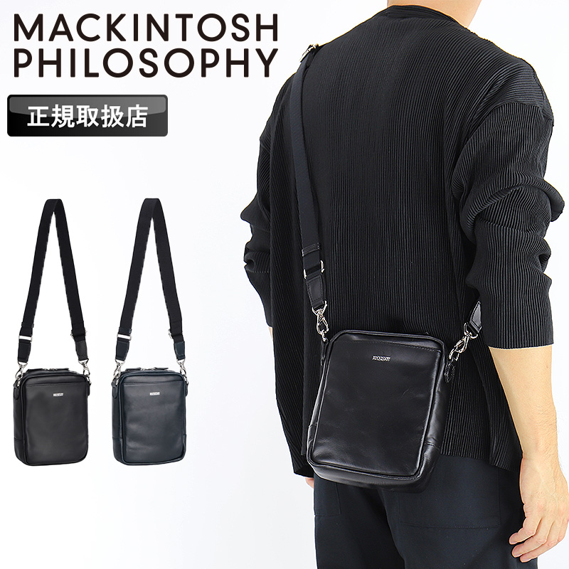 ✨美品✨MACKINTOSH PHILOSOPHY フリンジ バックストラップ mtp00080-czr01.jpg