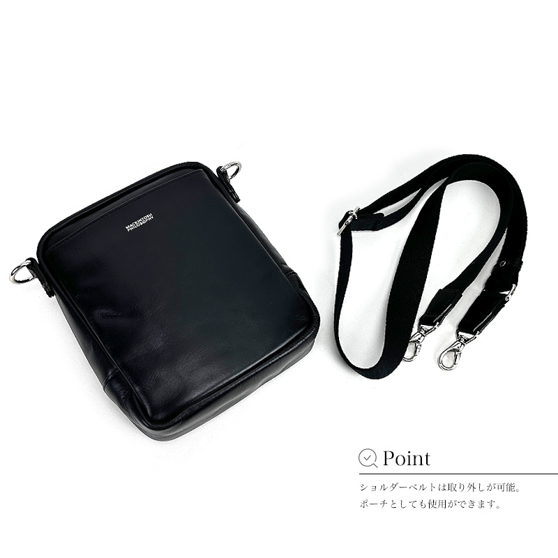 MACKINTOSH PHILOSOPHY（マッキントッシュフィロソフィー） ショルダー